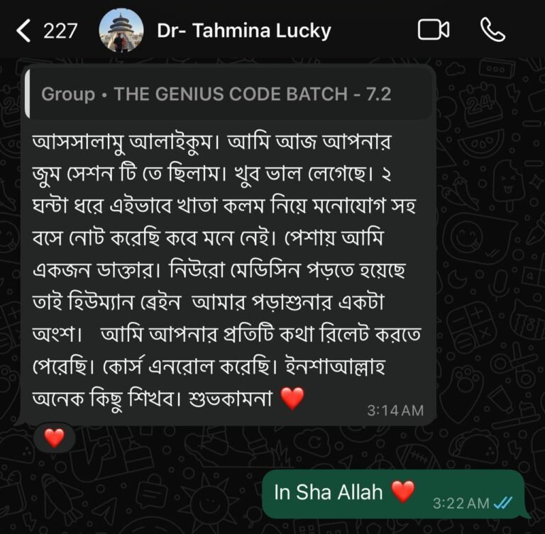 WhatsApp Image 2025-08-01 at 21.39.15_639279d1